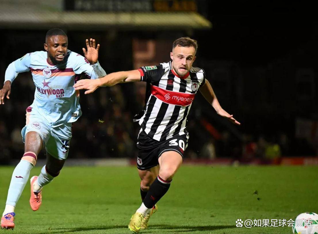 联赛杯八强爆冷预警!切尔西遇英甲黑马,曼城轮换战术藏玄机?