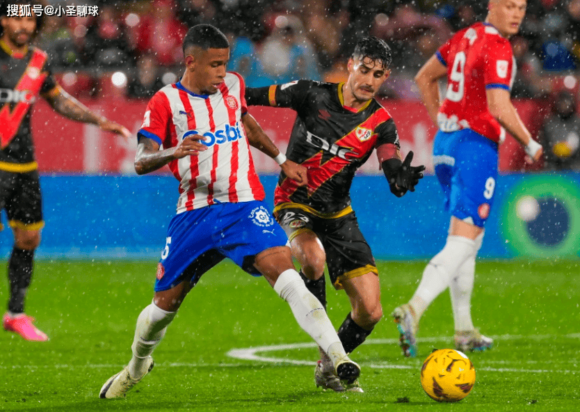 3月7多场足球赛事赛前深度分析预测 竞彩足球比分预测 结果前瞻（含德甲、英超、英冠）